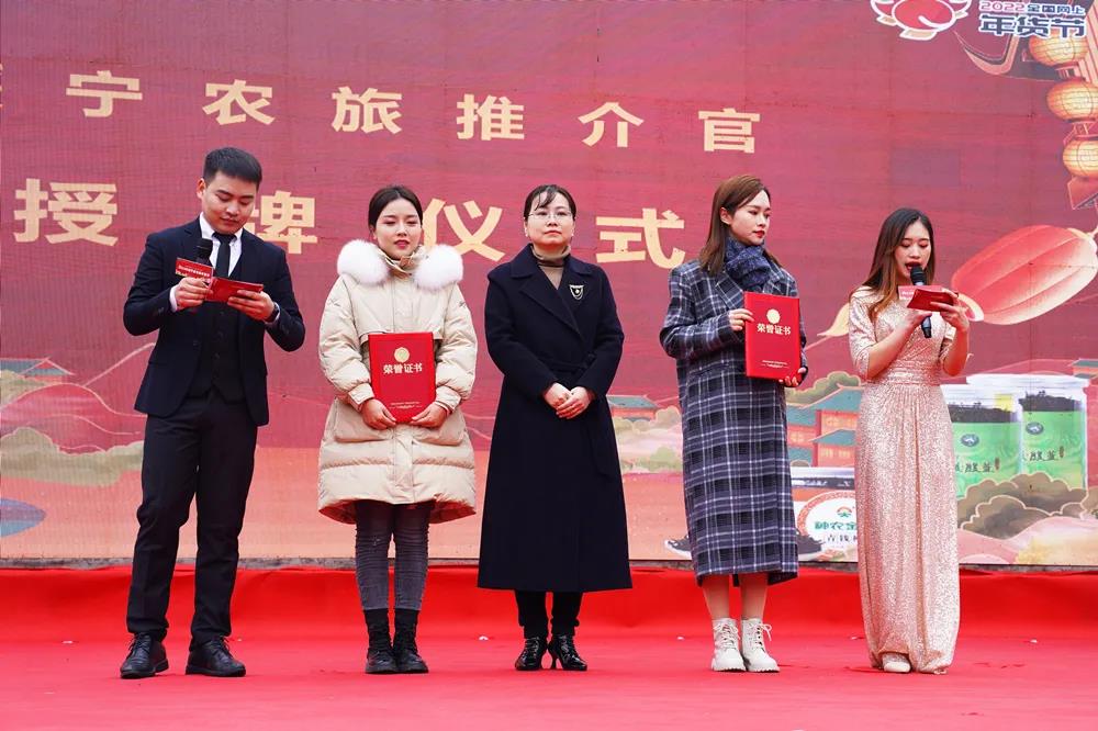 年貨賣了近100萬，綏寧這場電商年貨節真熱鬧