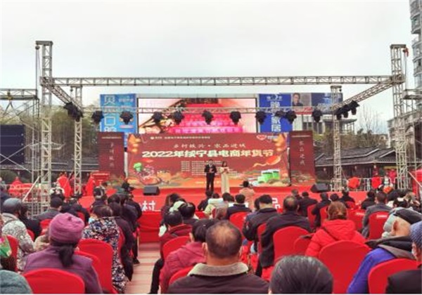 創新四個融合電商模式，惠農網打造農業產業升級的綏寧樣板