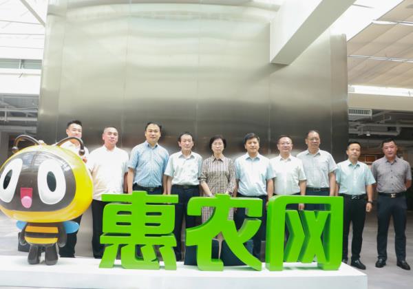 呼倫貝爾市委常委、市政府副市長叢文健一行蒞臨惠農網考察調研