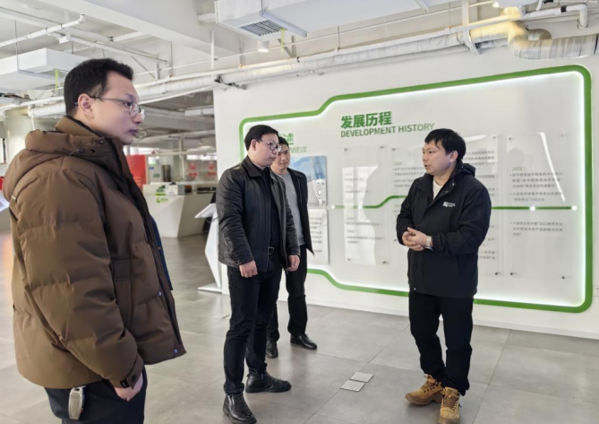 武岡市商務(wù)局局長(zhǎng)喬梁一行到惠農(nóng)網(wǎng)走訪考察